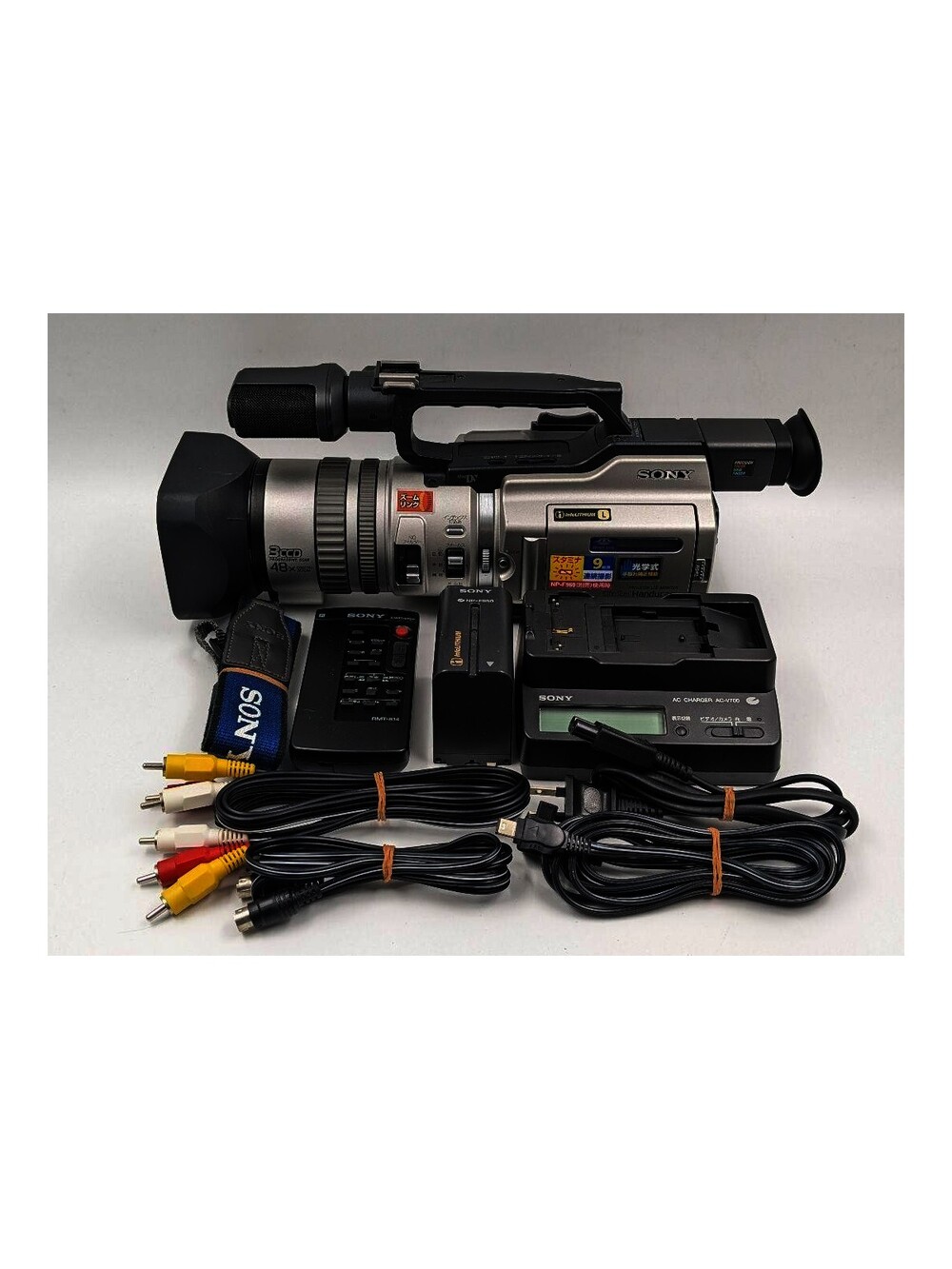 Sony Digital Handycam DCR-VX2000 Camcorder